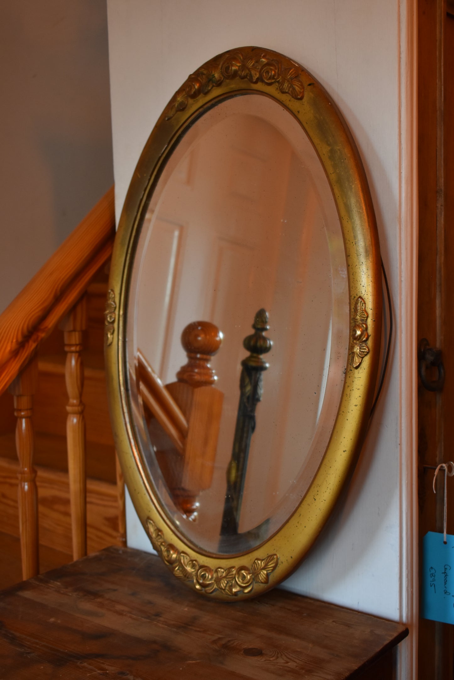 French Antique Oval Gilt Mirror